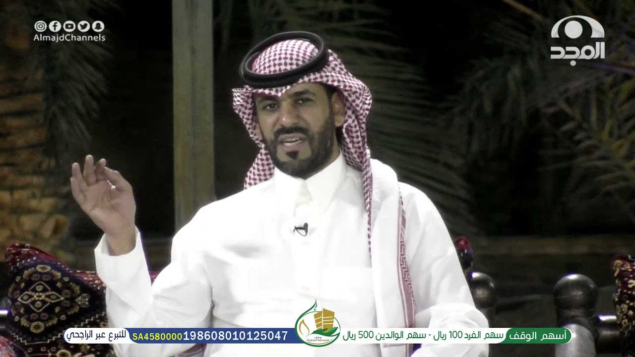قصيدة يا حرّ قلبي | أسامة الخثلان | برنامج سهم 39