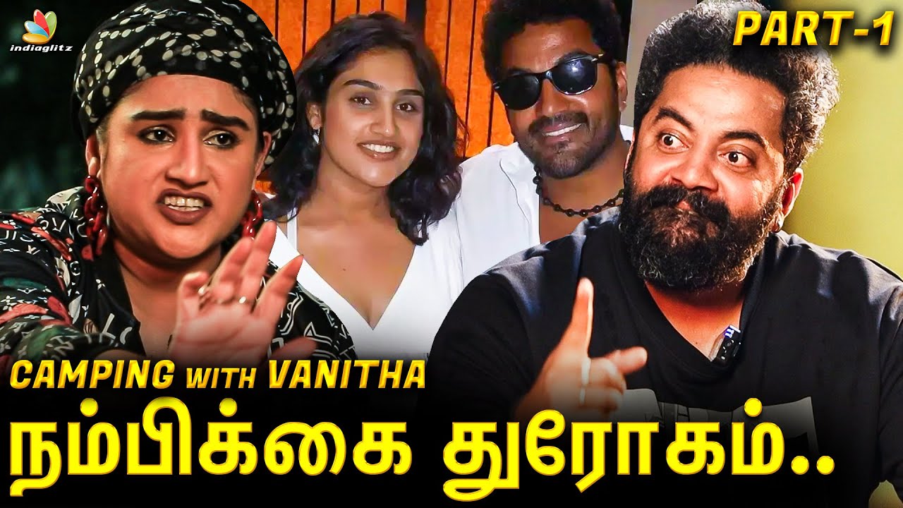 😳விரைவில் திருமணம் - Vanitha Camping with Robert 🔥 | Exclusive Interview