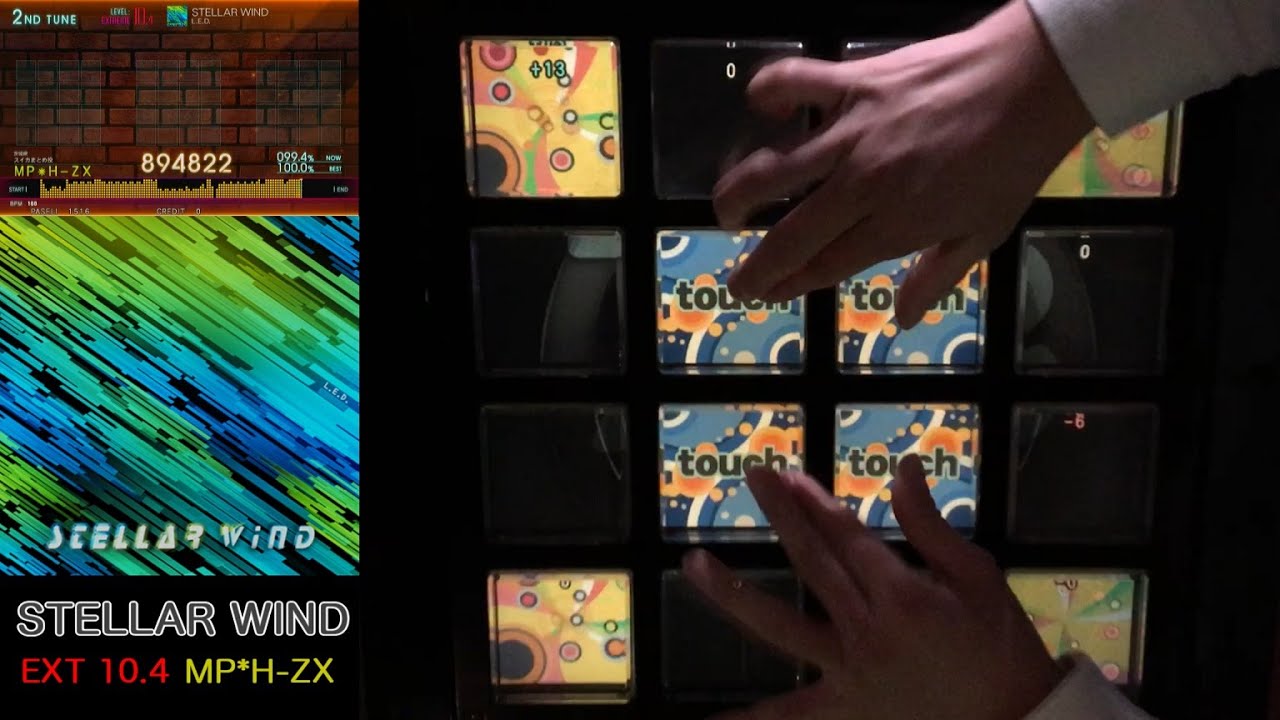 【jubeat bt Ave.】STELLAR WIND EXT [EXCELLENT] 60fps