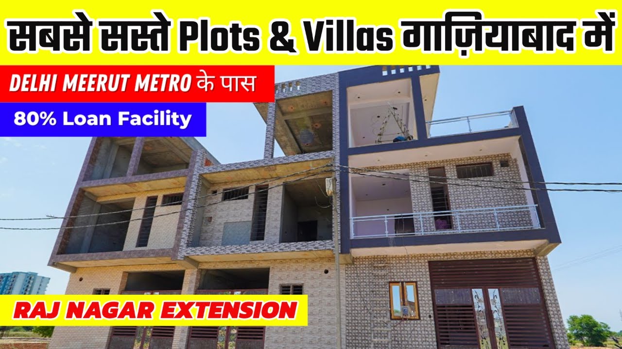 Delhi Meerut Metro के पास सस्ते Plots और Villas | Villas in Raj Nagar Extension #plotsforsale #rrts