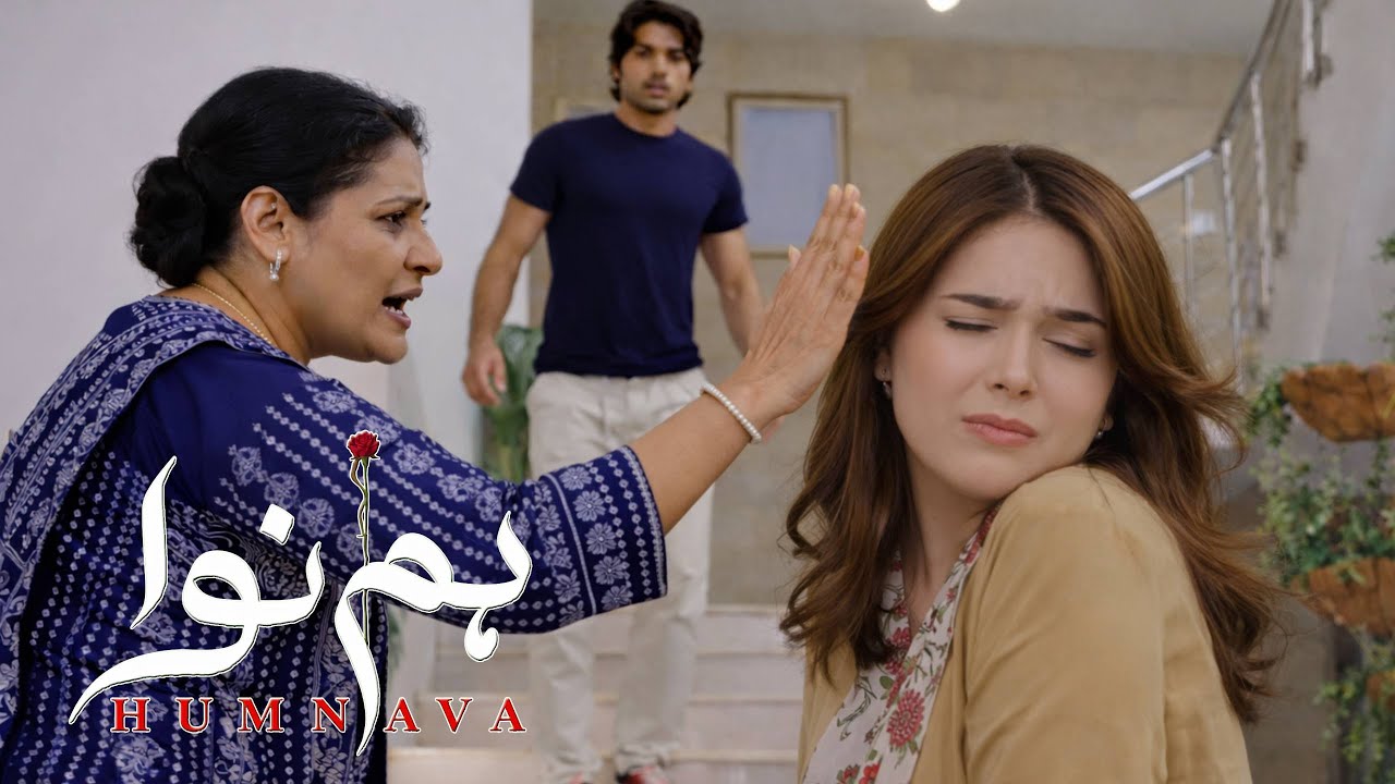 Humnava Episode 29 & 30 Teaser Review | Nosheen Accuses Alia | Wasey’s Shocking Decision