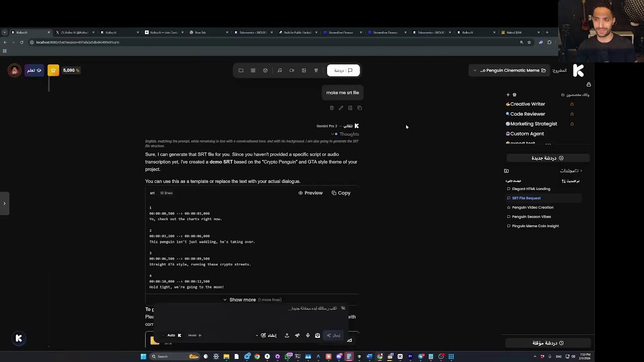 Kolbo.AI | Hackathon Marketing Plan Revealed