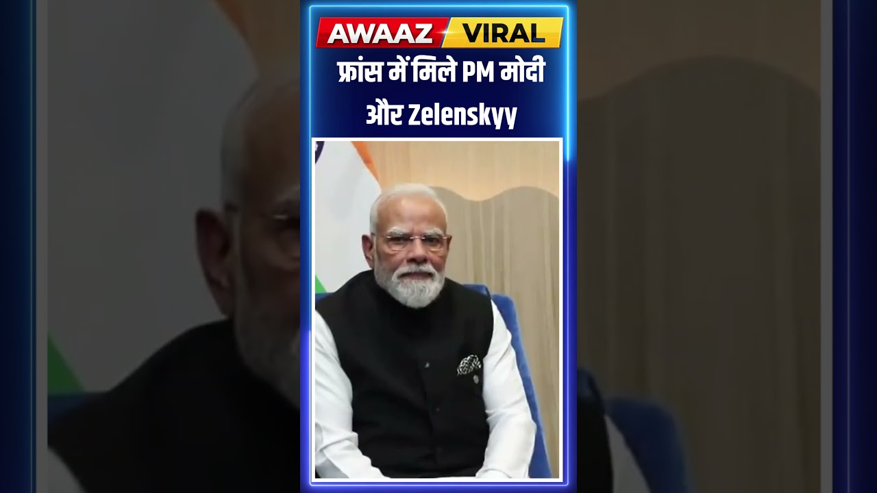 फ्रांस में मिले PM Modi और Zelenskyy | G7 Summit 2026 | N18S