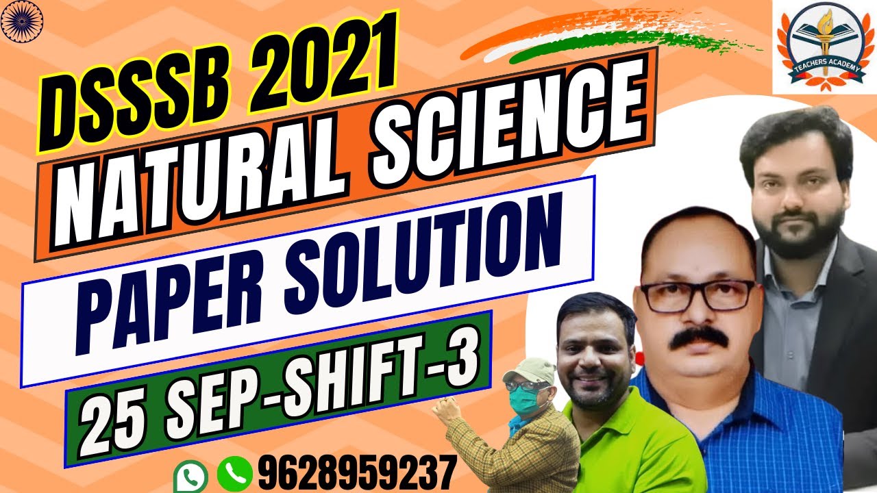 TGT Natural Science 2021 Paper Solution 25 Sept, Dsssb Science Answer key Shift 3