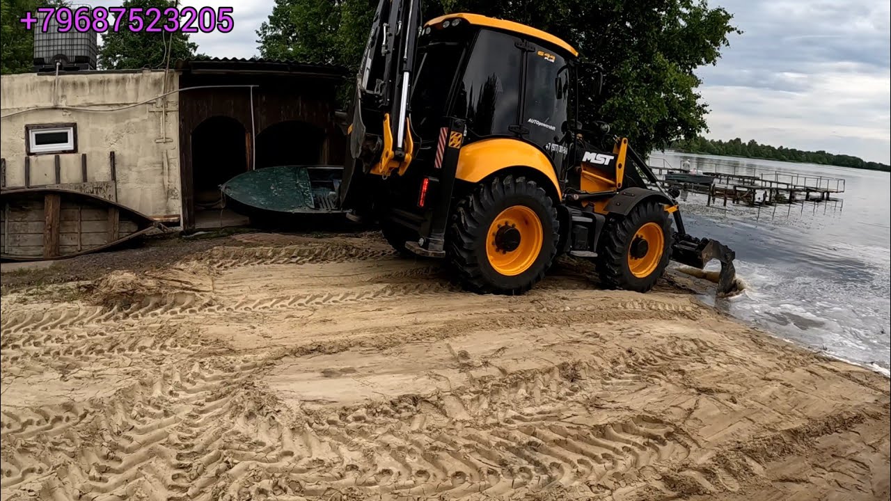 Новый МСТ 644   Равнаколесник.  Установка системы срс ( Ride Control )