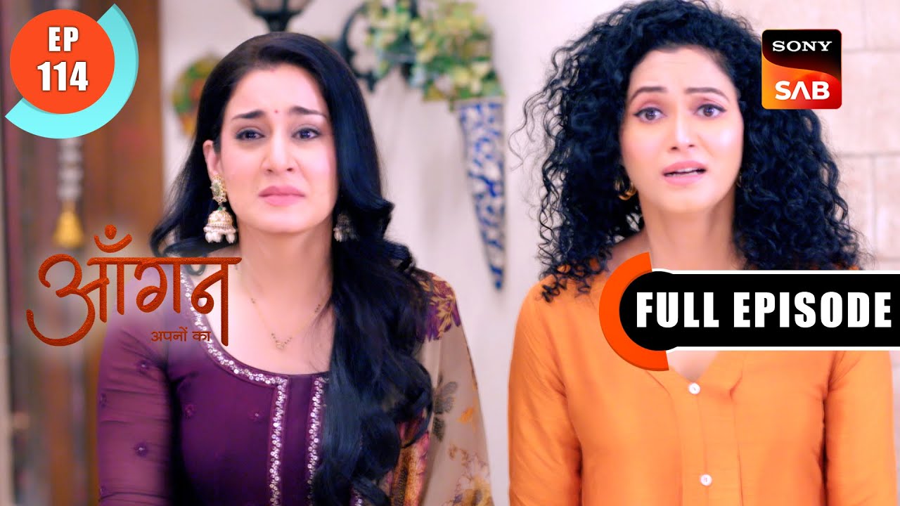 Proof Against Pallavi | Aangan Aapno Kaa | Ep 114 | Full Episode | 20 April 2024