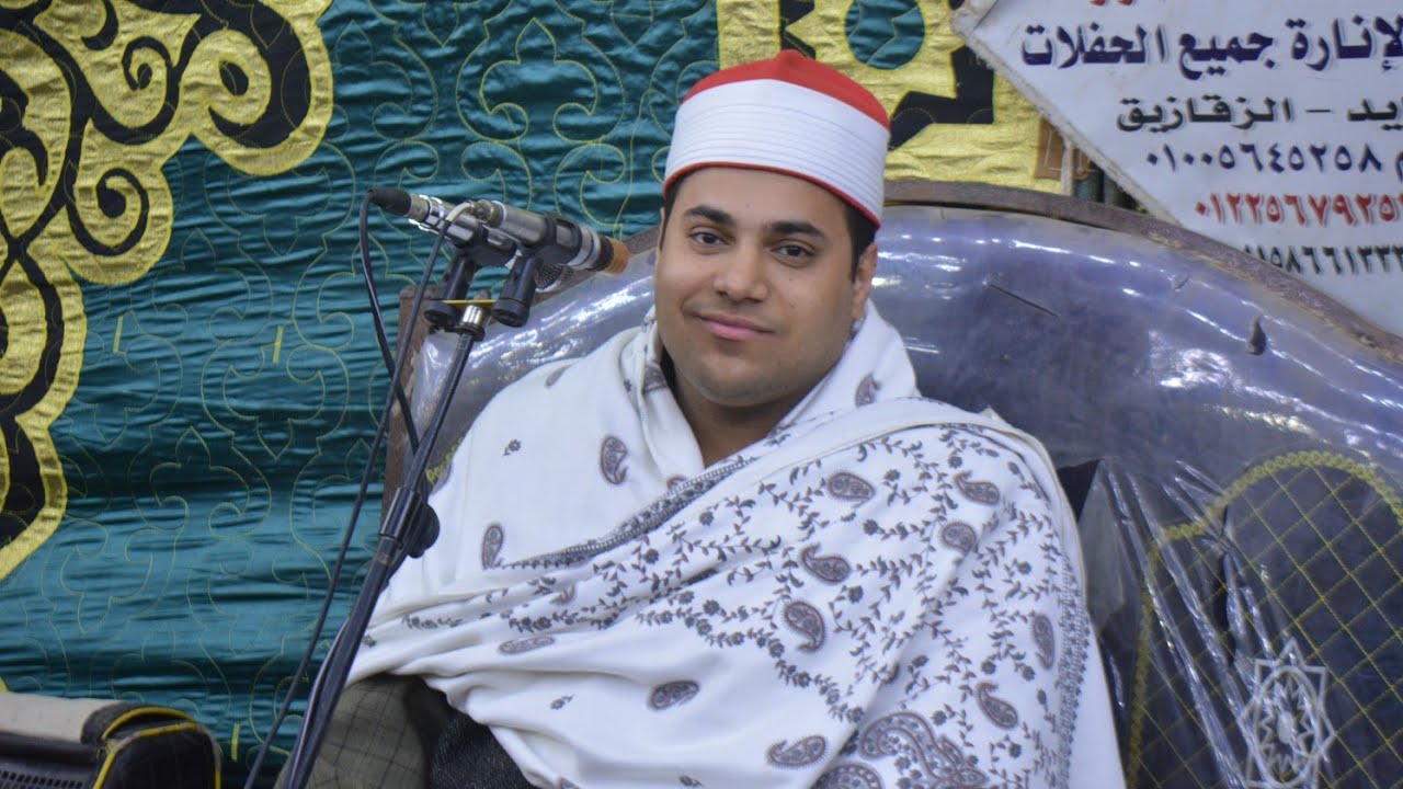 الشيخ محمد أيمن عبد العزيز ختام عزاء الحاجه فاطمه محمد إبراهيم الساعى بالشبراوين 2026/1/20