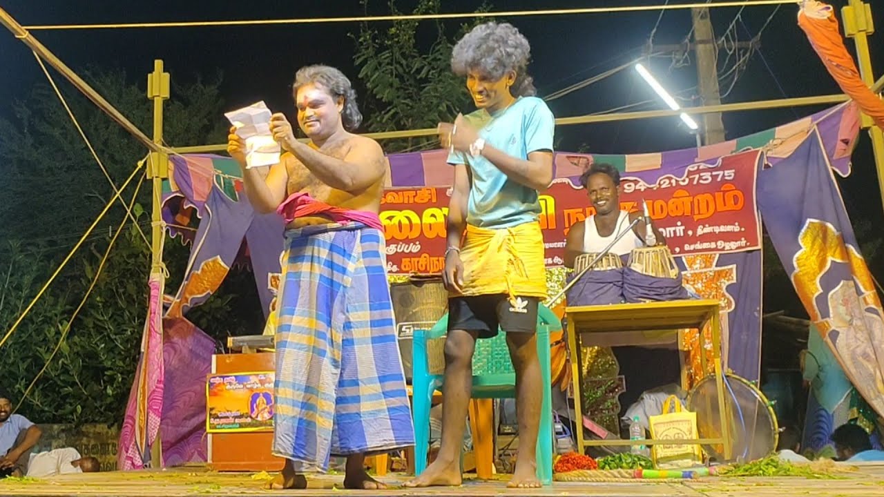 💯 சிரிப்பு உறுதி வயிறு குலுங்க சிரிக்க வைக்கும் கலைதேவி விக்கி காமெடி 💪 Kalaidevi Nadaga Mandram 🤣😍🥰