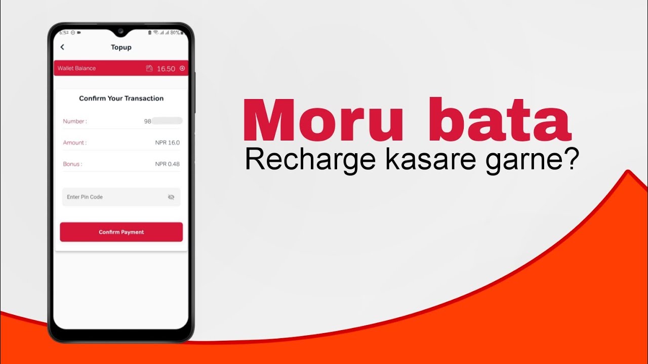 Moru Wallet Bata Recharge Kasari Topup Garne!
