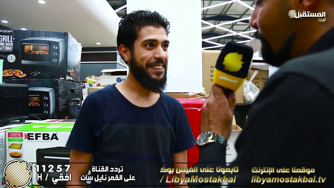 برنامج رمضن معانا | مع سفيان بوطيغان « أجواء بنغازي في رمضان»  | الحلقة 1