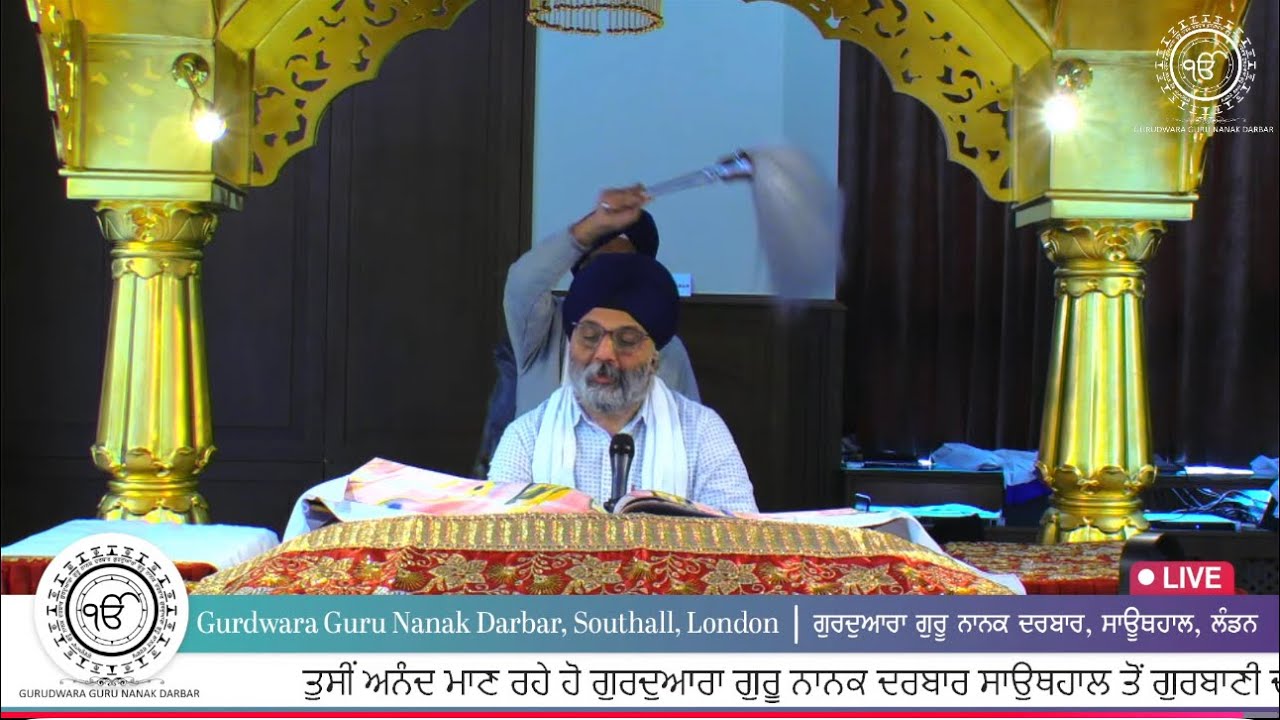 LIVE Gurdwara Guru Nanak Darbar Southall (#GGNDSouthall)Shabad Gurbani Kirtan Today #ShabadGurbaniUK