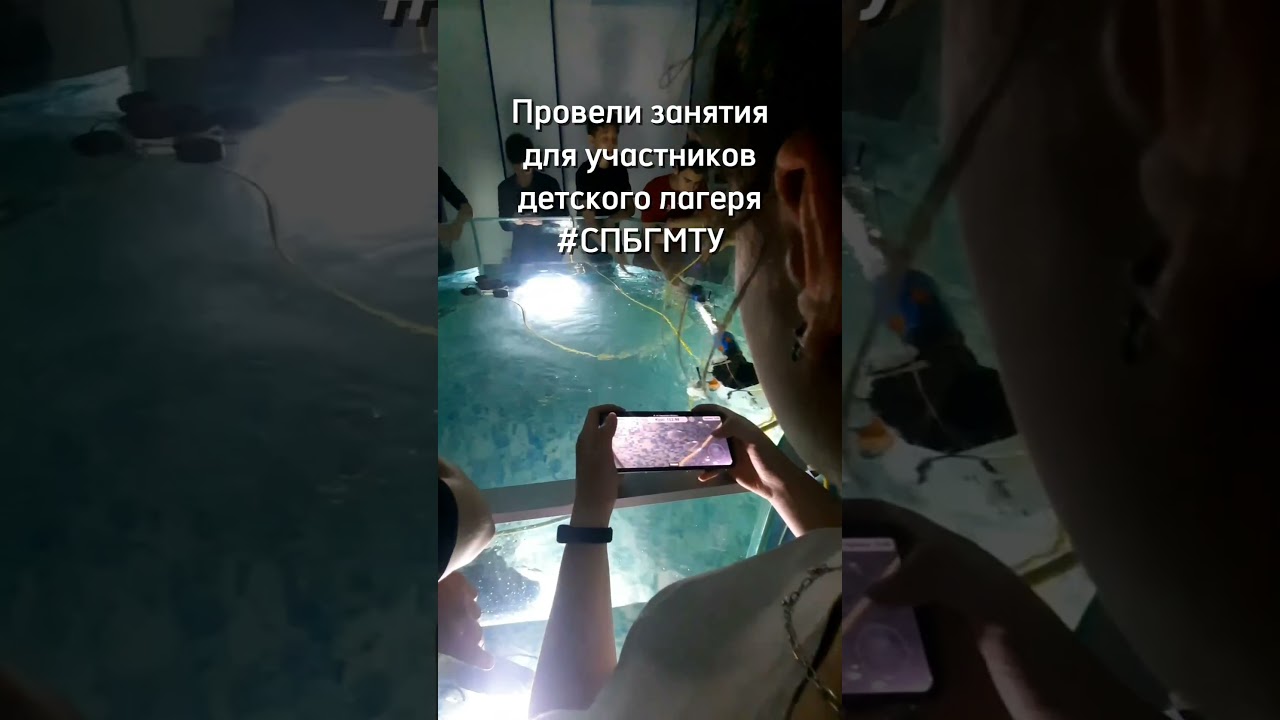Подводные дроны в детском лагере #rov #drone #diy #trionix