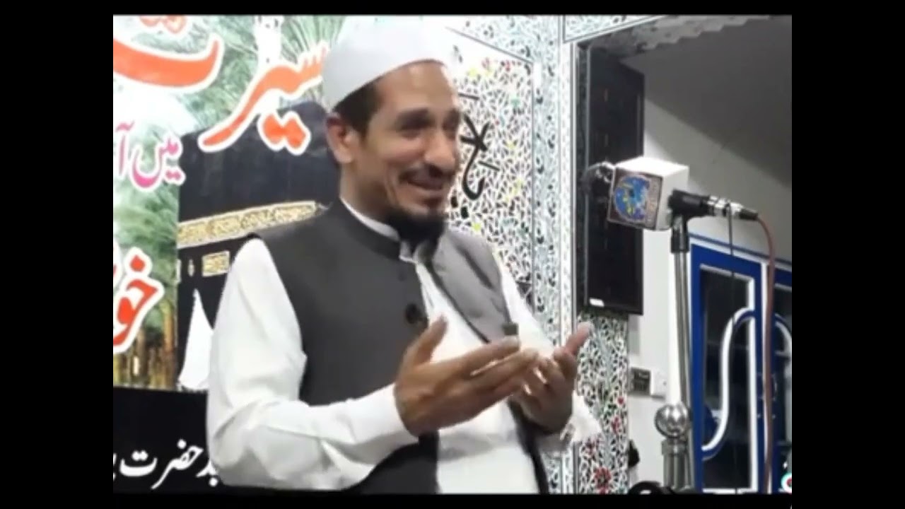 مذاحی باتیں بیان میں مولانا امجد سعید قریشی