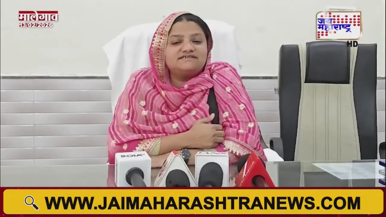 Malegaon च्या उपमहापौरांच्या दालनात टीपू सुलतानाचा फोटो, निहाल अहमद यांनी लावला टीपूचा फोटो