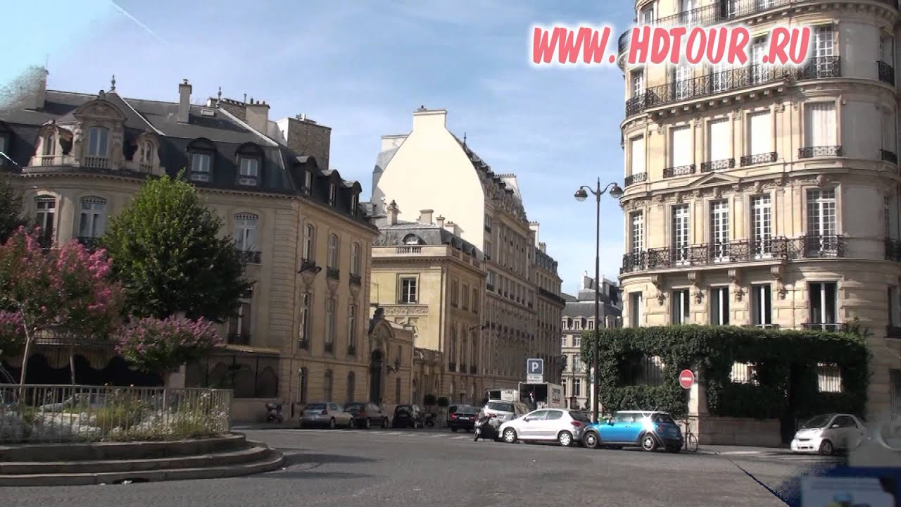 France #5. Paris City tour and Video guide.