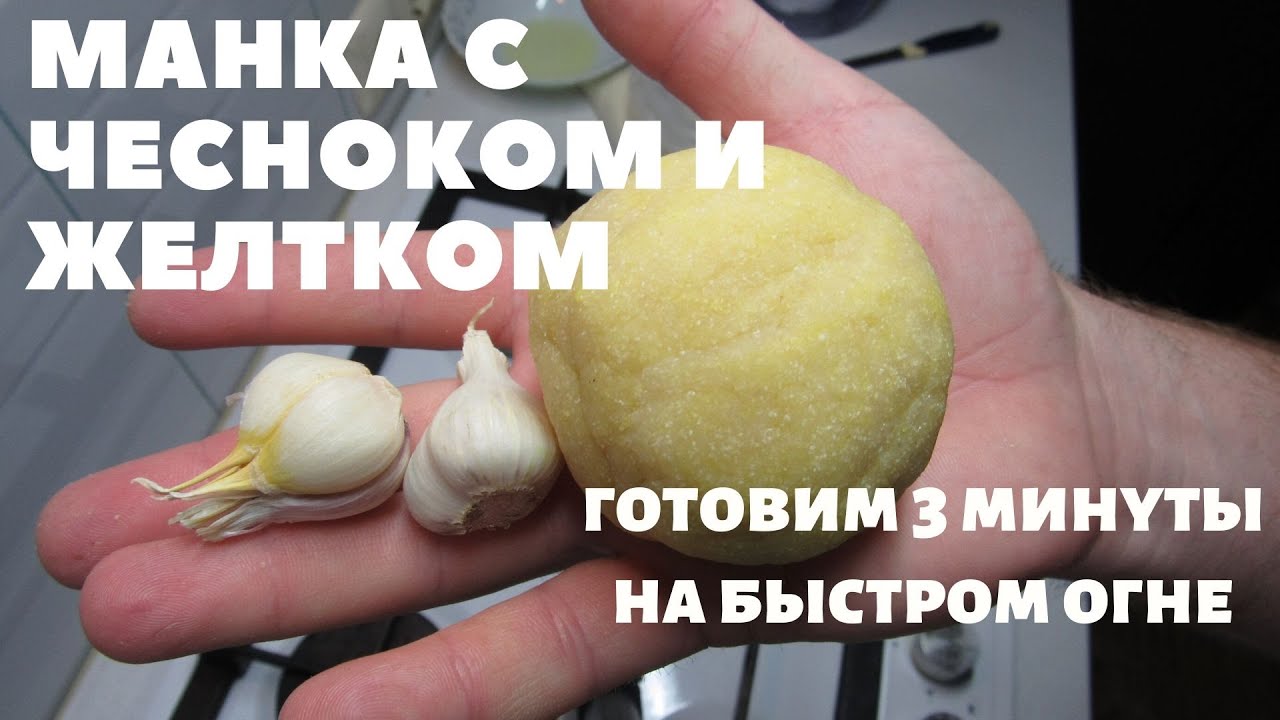 Пластилин для соски и кормака! 100% КЛЁВ! ПРОВЕРЕНО!!! НА ЭТО КЛЮЕТ ВСЕГДА!!! ПОПРОБУЙ!
