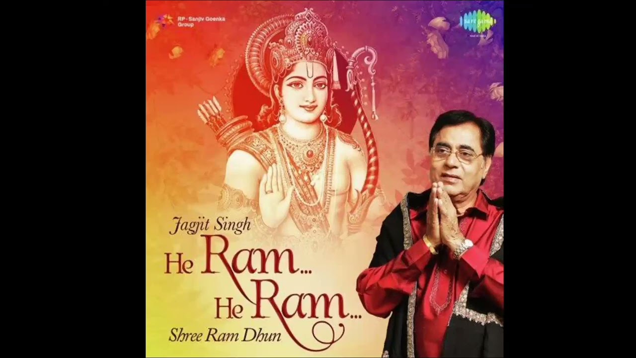 he ram he ram #jagjit singh #jagjeetsinghgazal  #jagjeet singh tribute