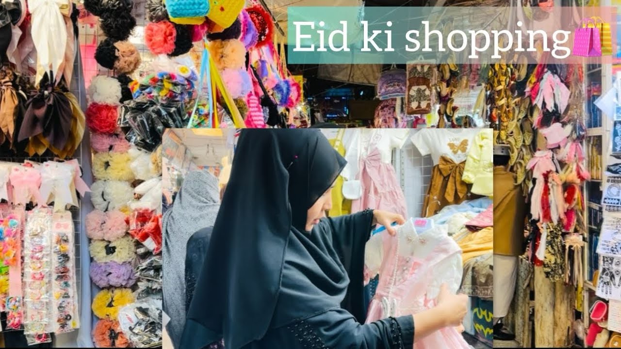 Chalo Quetta Ghum Kay Athy Hai |Eid ki ShOPPING | Shopping At Churi Gali | Cut Piece Gali 🛍️