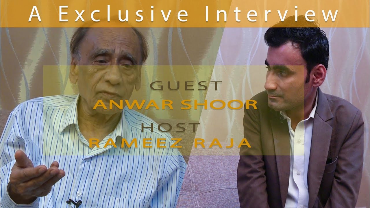 A New Interview #Guest #AnwarShoor Sahab Host #RameezRaja |The Show | That's Life With Rameez Raja