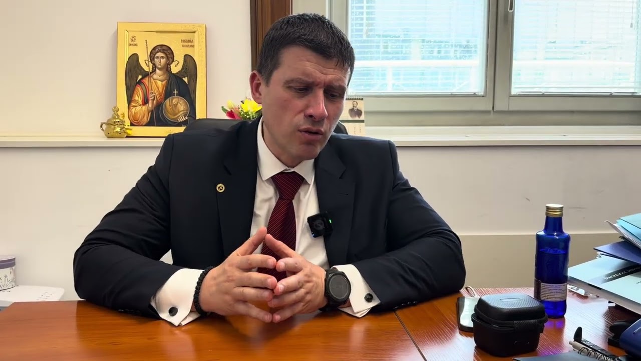 Позиция на партия 