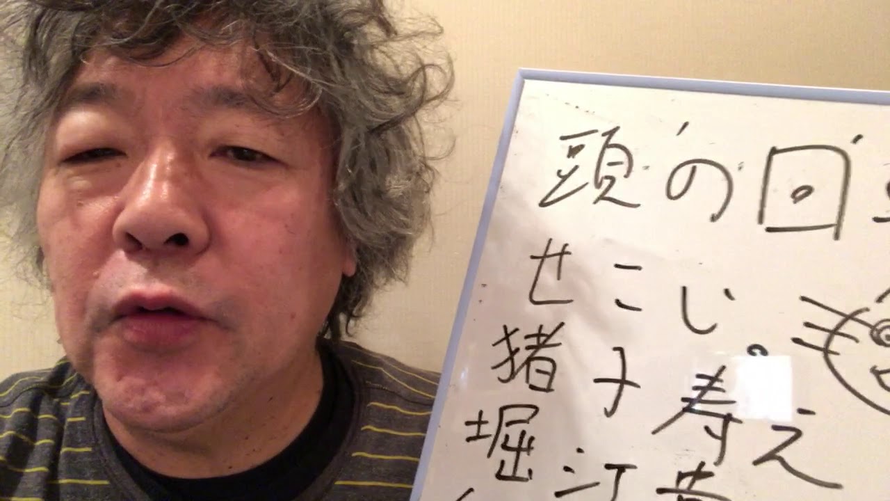 頭の回転は遅くてもだいじょうぶ！