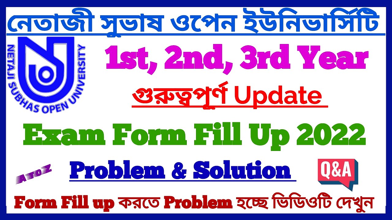 NSOU UG & BDP Exam Form Fill-Up All Update Important | Today Update | NSOU Exam | ALl QNA Exam Form