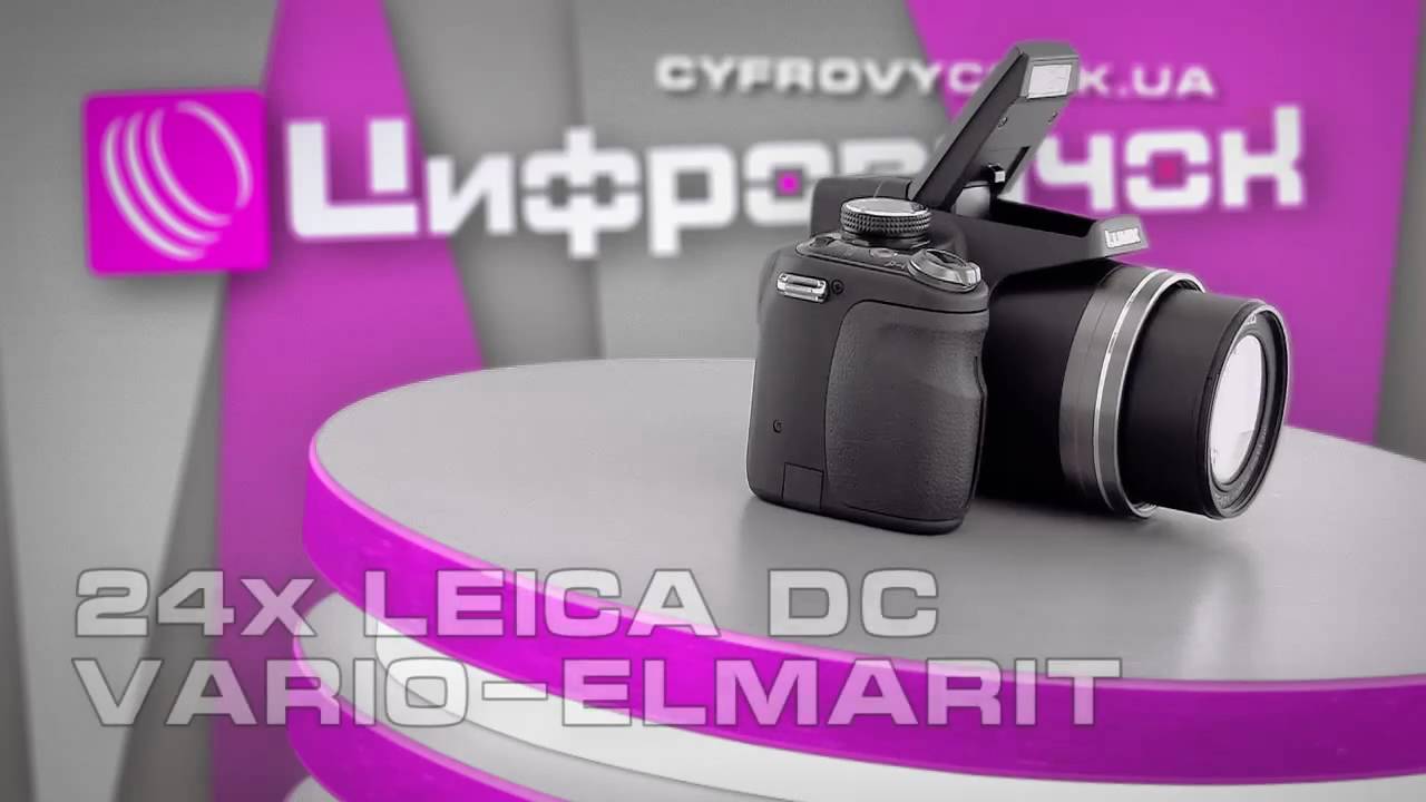 Видеообзор Panasonic Lumix DMC-FZ45