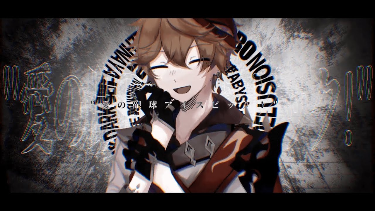 【手描き×人力原神】MARETUメドレー