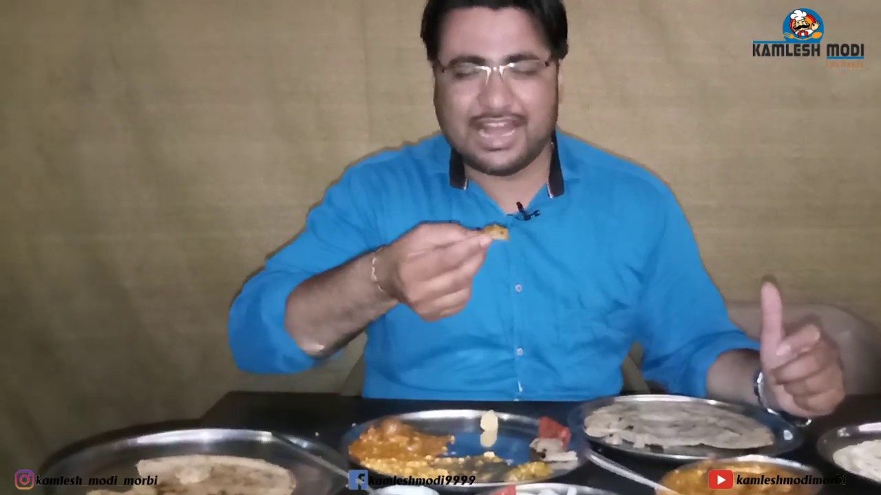 દેશી ચૂલા ઉપર રોટલા શાક આખીડુંગળી નું શાક રજવાડી ઢોકળી પૂજા પાર્લર કાઠિયાવાડી જમવાનું