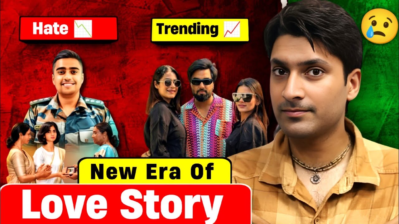 New era of Love stories | Cheap vs Pure | POD Stories