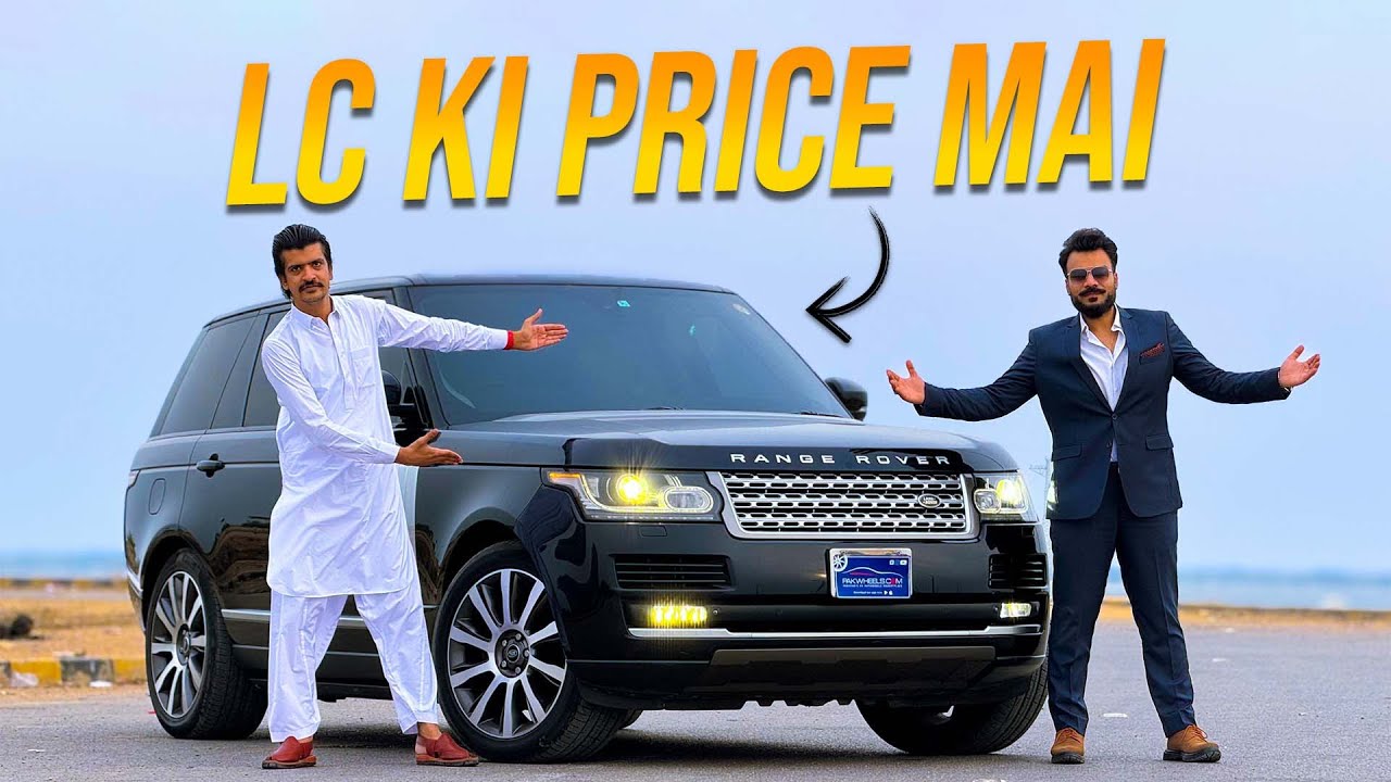 No Match for This Range Rover Vogue SE 2014!