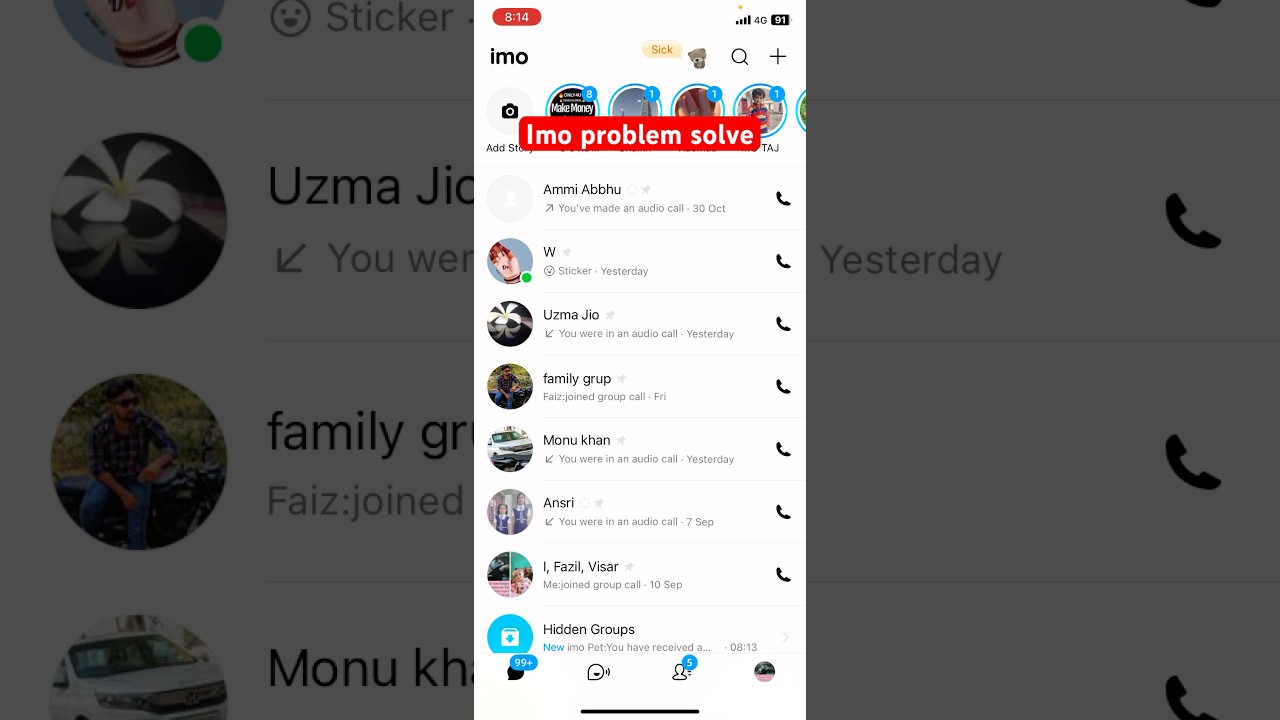 Imo call problem solved 