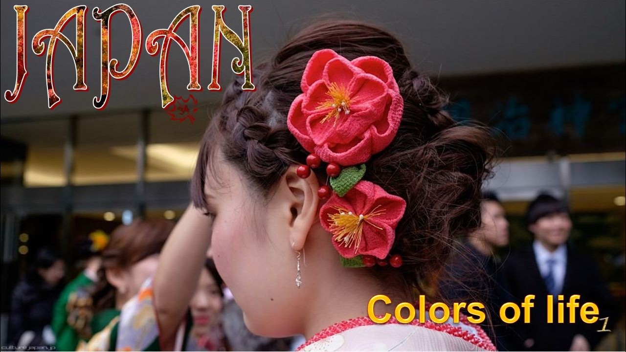 Japan 34 Colors of life 1