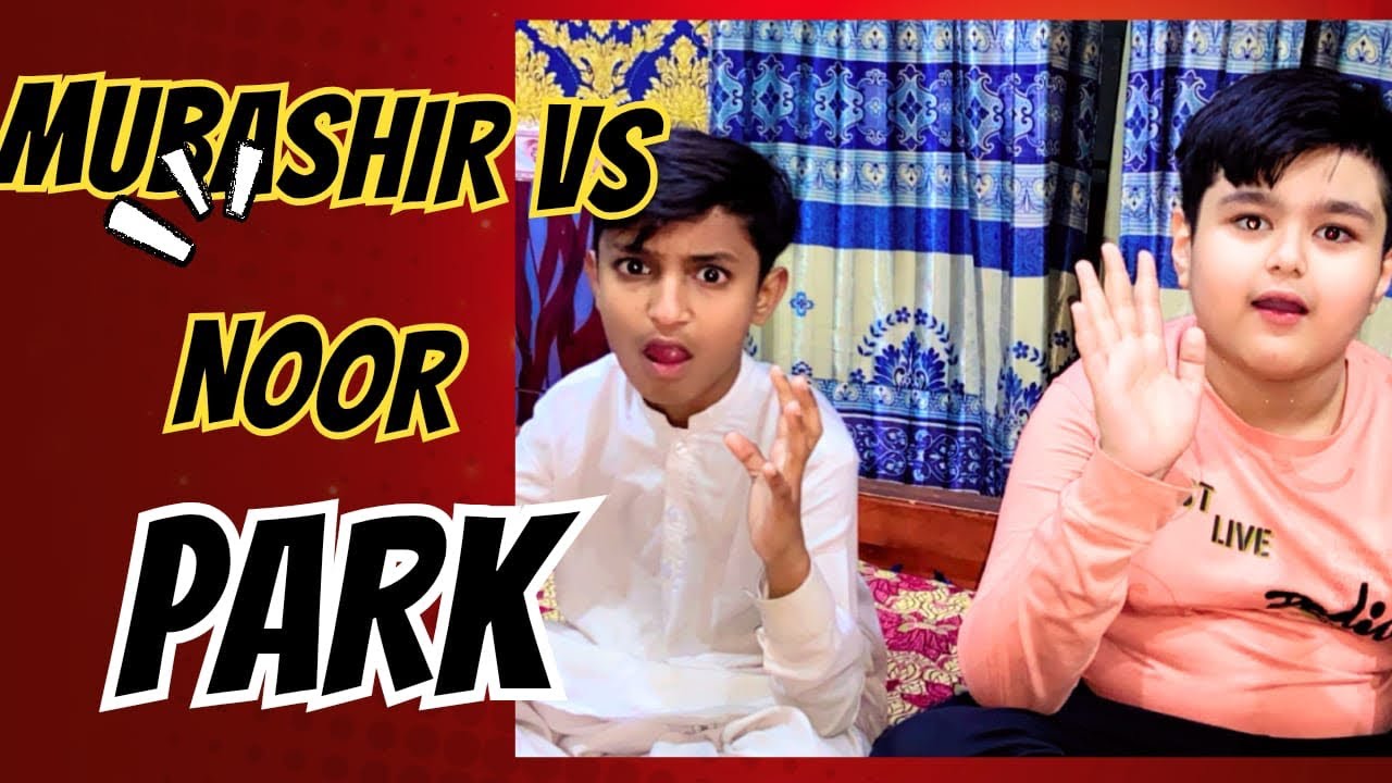 ￼viral ￼vidoeo  mubashir and noor ok
