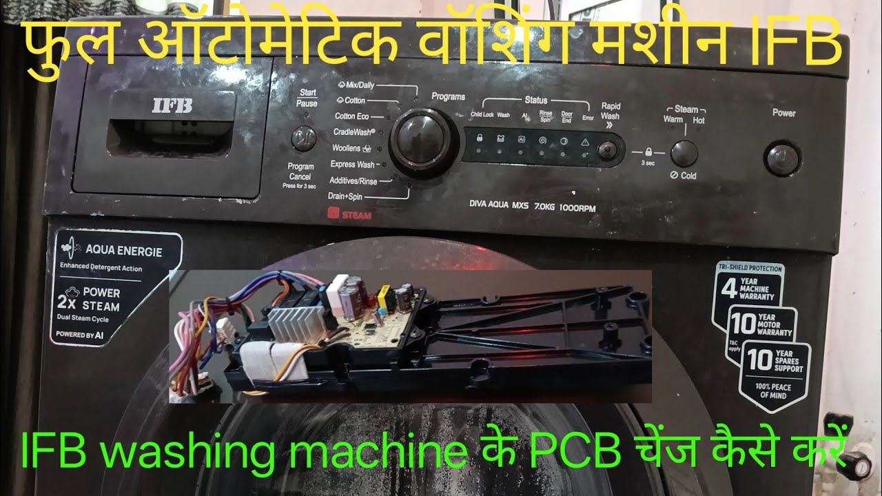 फुल ऑटोमेटिक वॉशिंग मशीन IFB washing Machine।    Full Automatic washing machine IFB washing machine 