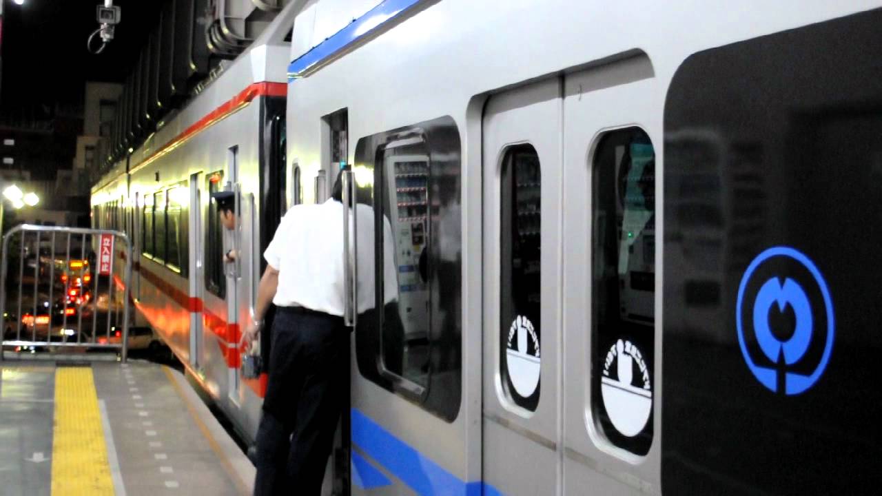 湘南モノレール 故障車両の発車 (故障編成の救援作業 その2)