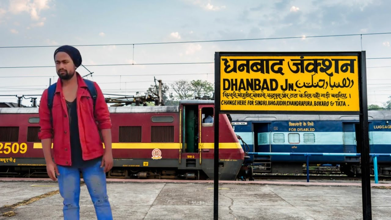 Dhanbad Railway Station Vlog . #premradhe20 #dhanbadrailwaystation #vlog #railwaystation #dhanbad