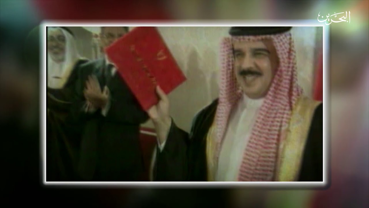 أغنية | البشارة