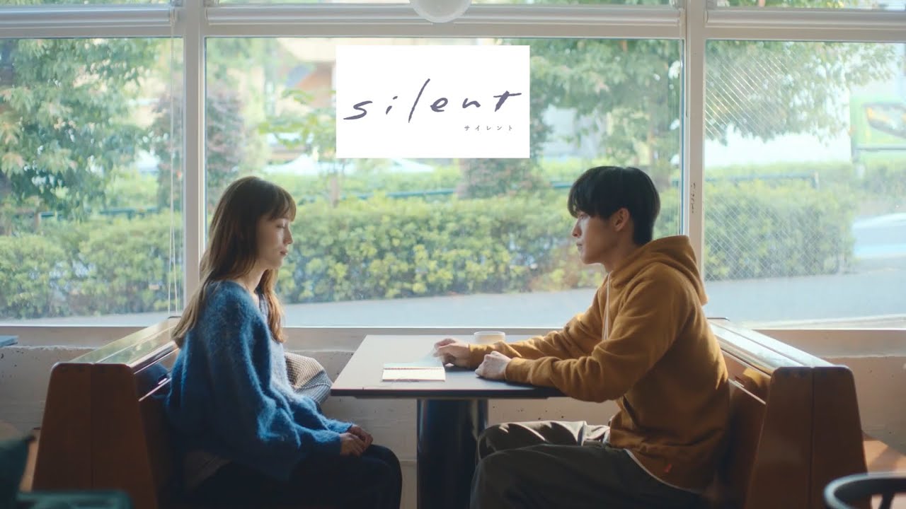 【s i l e n t】第1〜５話ダイジェスト♪ 楓／スピッツ