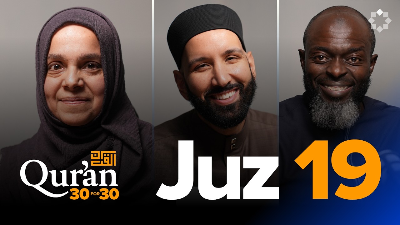 What Makes You Valuable to Allah? | Ust. Roohi Tahir | Juz 19 Qur’an 30 for 30 S7 | Ramadan Series