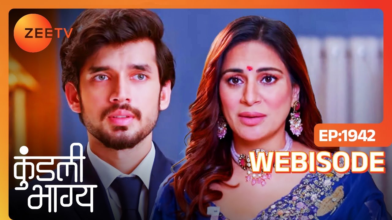 Preeta और Rajveer को मिला उनका नया घर | Kundali Bhagya | Ep - 1942 | Webisode | Zee TV