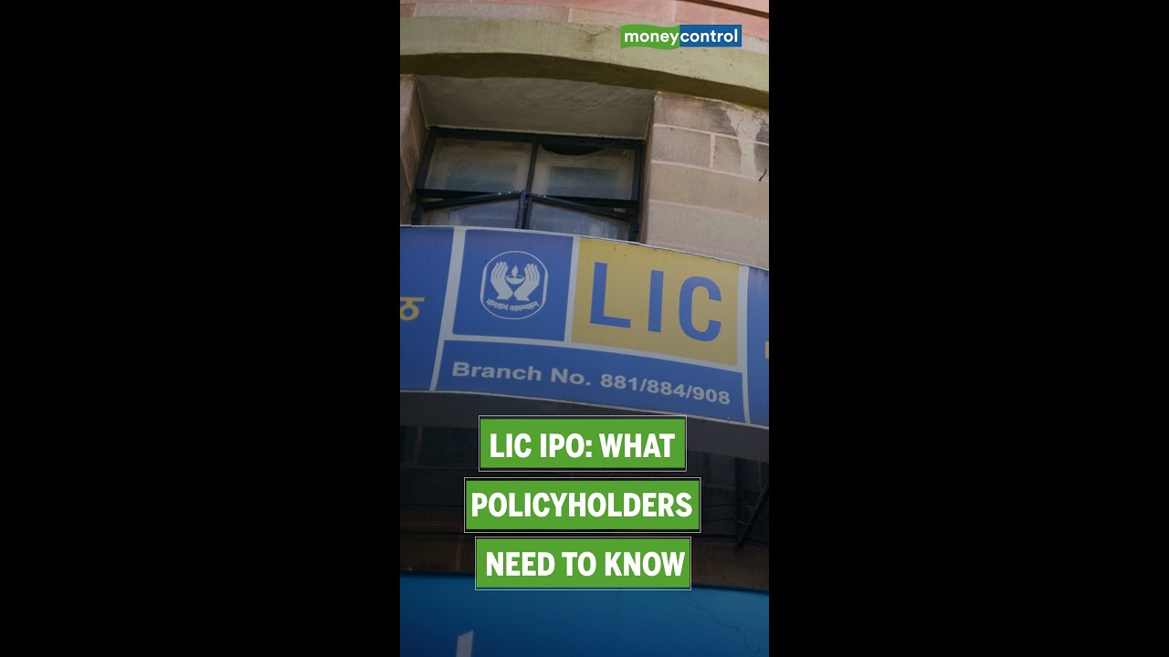IPO LIC: что нужно знать страхователям
