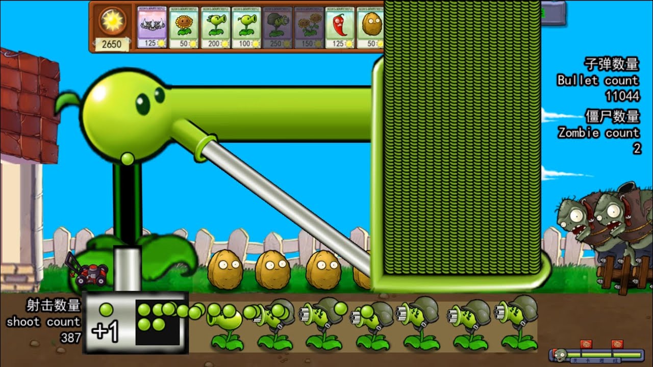 Strongest Fusion Plant. 394 Plants Vs. Zombies PvZ Plus pvz funny moments