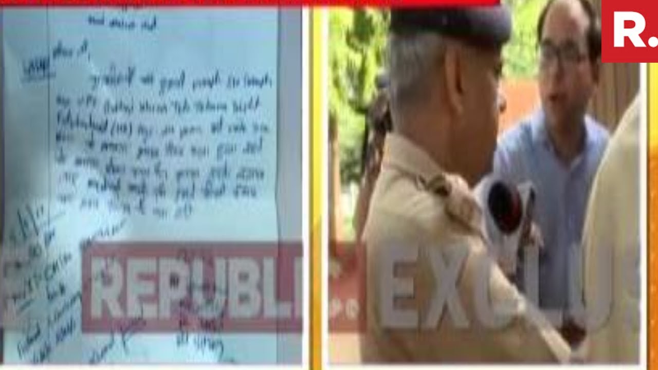 Yet Another Cover Up By Chandigarh Police