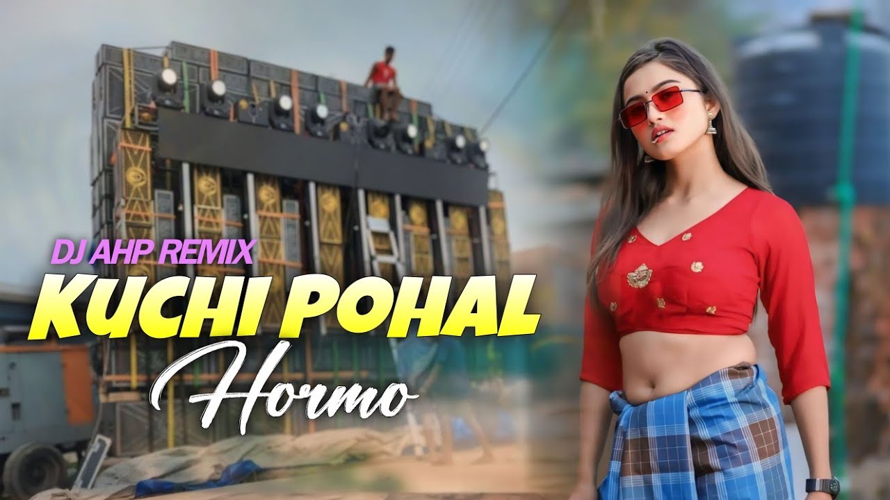 Kuchi Pohal Hormo 🔸 New Santali Dj Song 2025 🔹 Santali Dj Video 🔸 Amresh Mastering