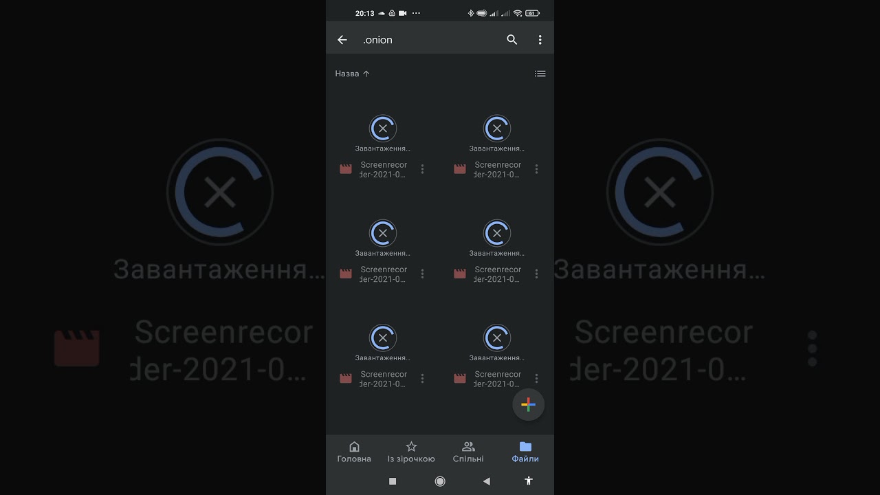 Как правильно оперативно заливать на 'облака' :: Group Content Upload Technique