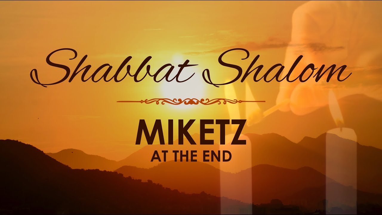 Miketz (At The End) - Genesis 41:1-