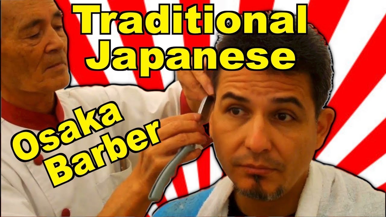 大阪 Traditional Barber from Osaka