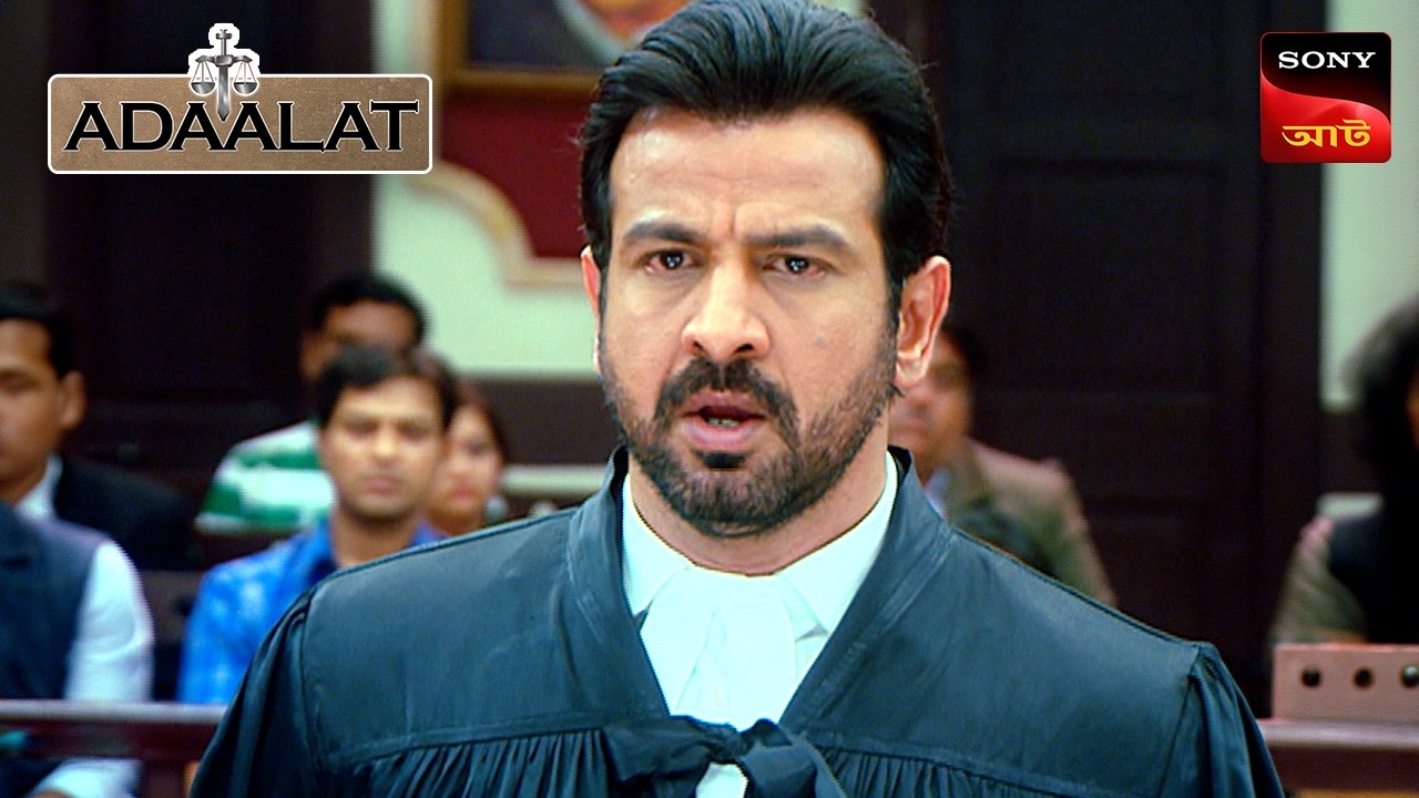 Adaalat | আদালত | Ep 302 | 7 Nov 2025 | Full Episode