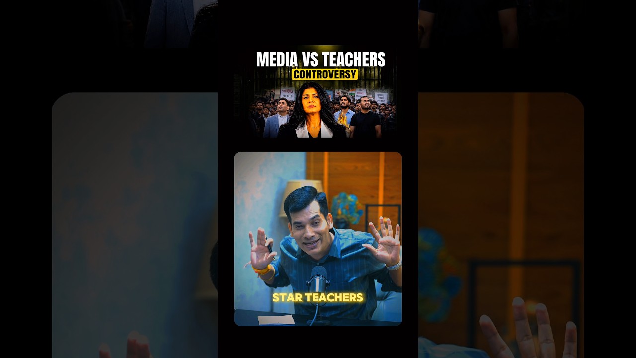 Anjana Om Kashyap vs Teachers 🤔 A New War 🔥 #trending #media #teacher #anjanaomkashyap #khansir